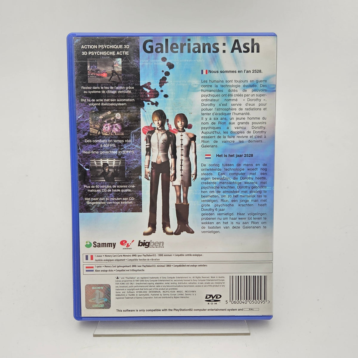 GALERIANS ASH - PLAYSTATION 2 - Strike Games