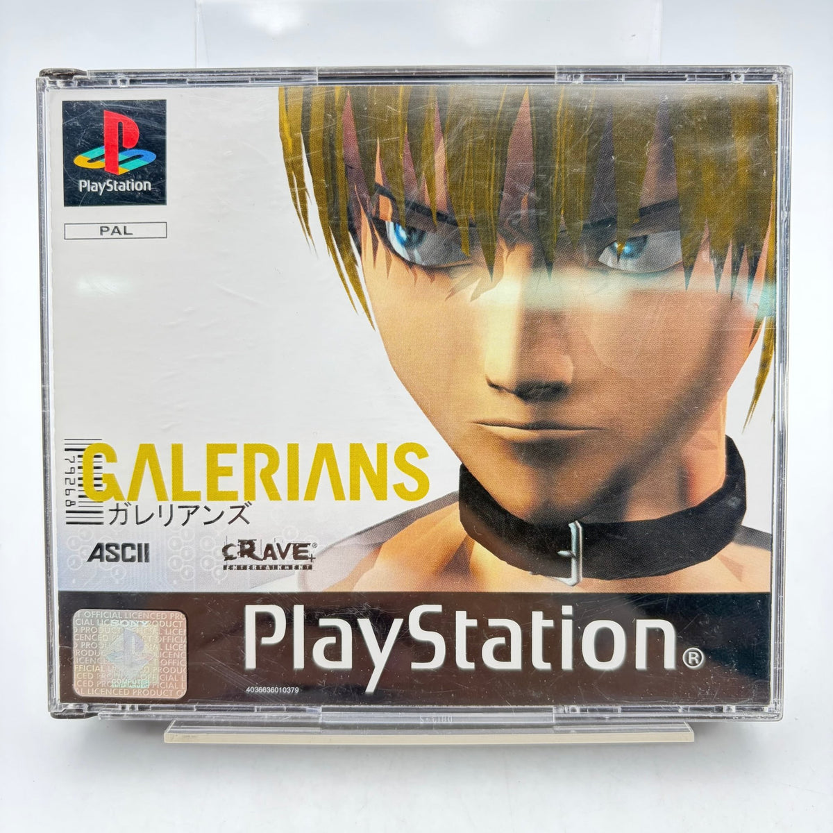 GALERIANS - PLAYSTATION 1 - Strike Games
