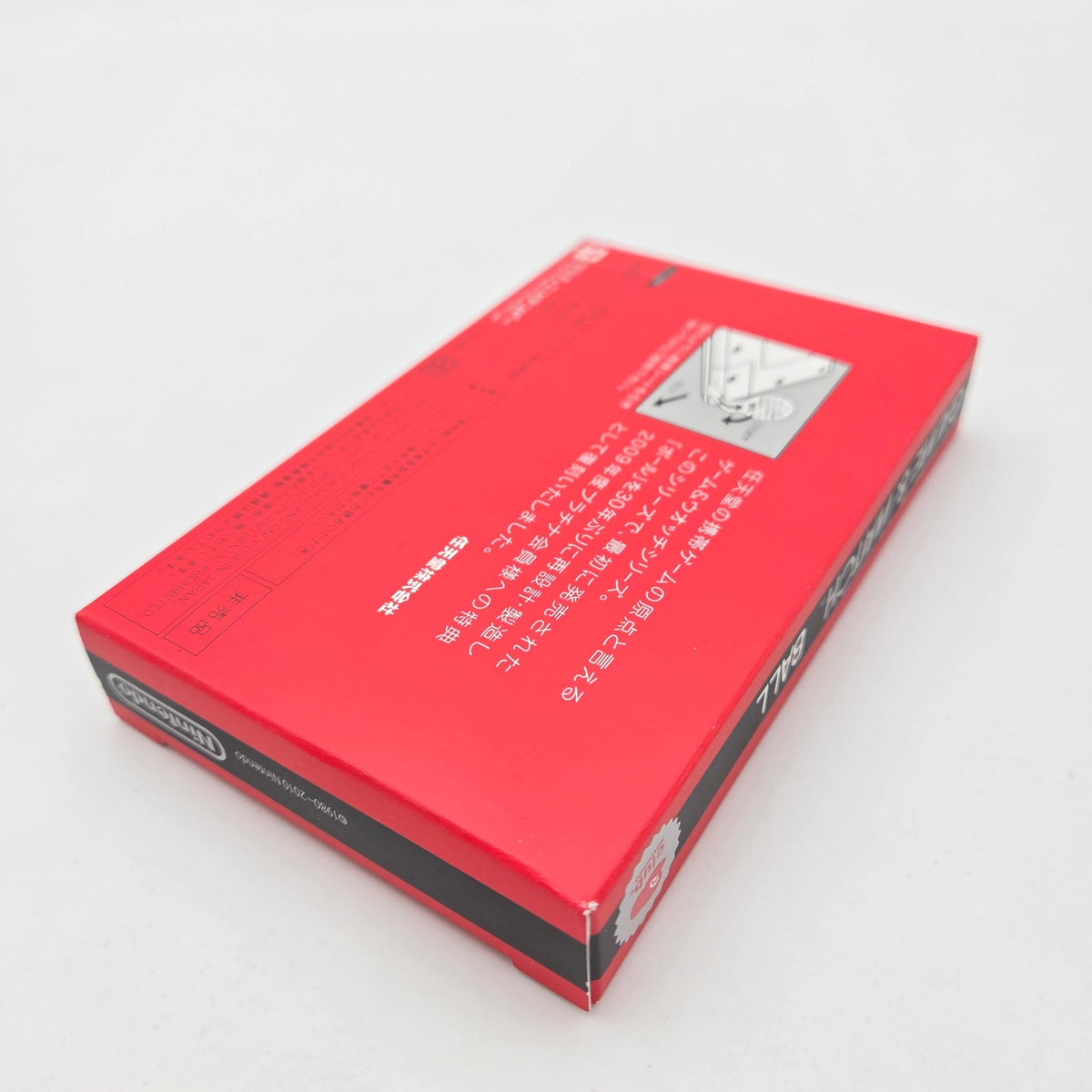 Game & Watch Ball (édition Club Nintendo) [NEUF] - Strike Games