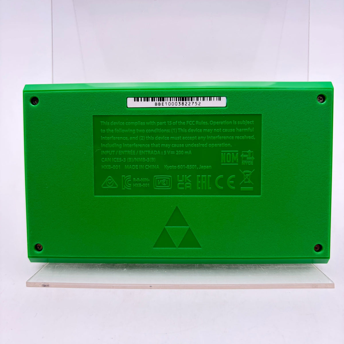 GAME & WATCH THE LEGEND OF ZELDA - Strike Games