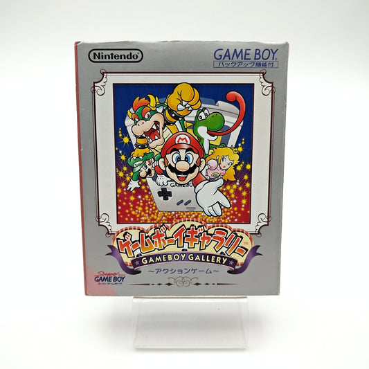 Gameboy Gallery - Gameboy - Strike Games