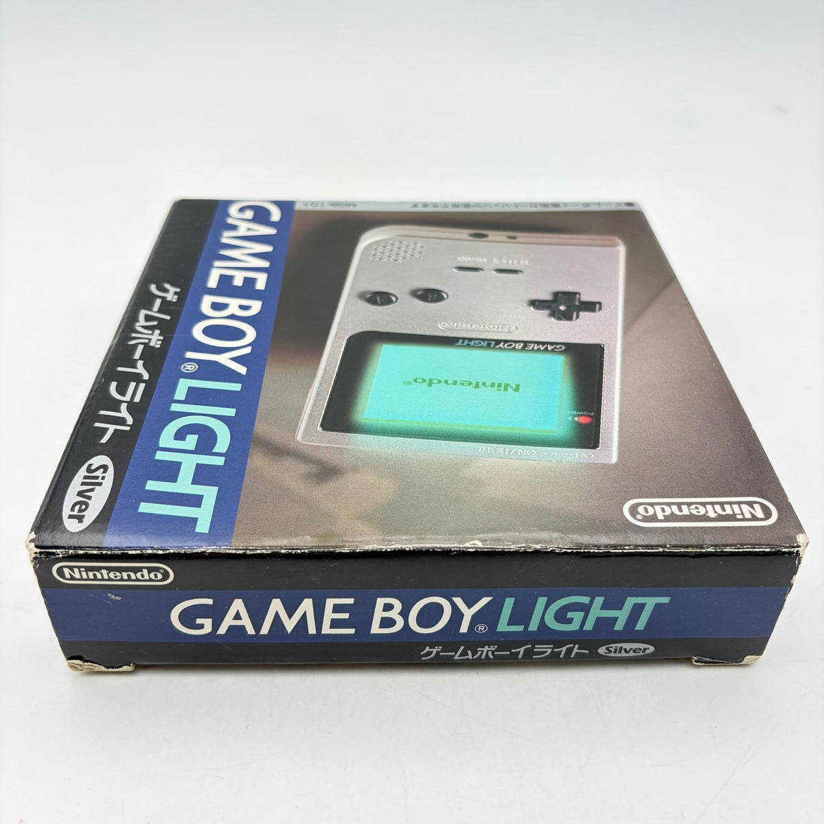GAMEBOY LIGHT EN BOITE - Strike Games
