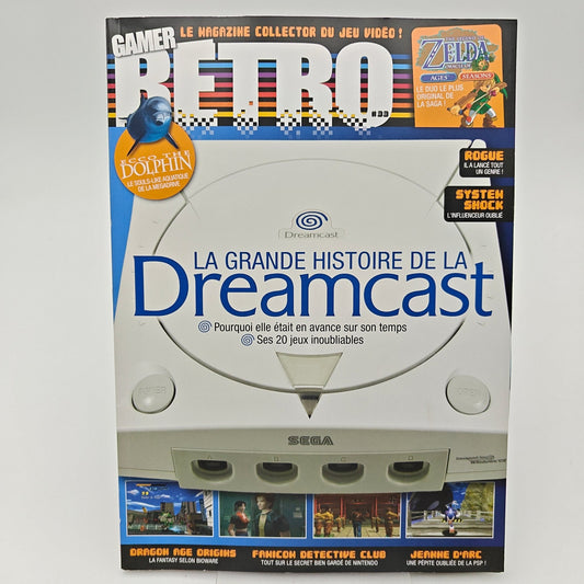 GAMER RETRO 33 - MAGAZINE JEUX VIDEO - Strike Games