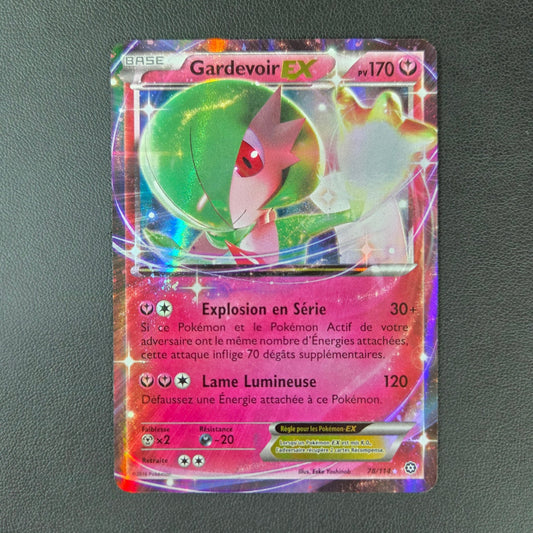 GARDEVOIR EX (STS 78) - Strike Games