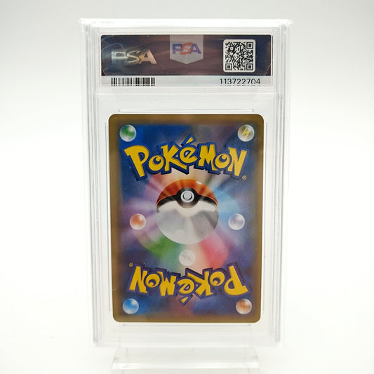 Gardevoir & Nymphali GX Tag Team (SM9a - 031/055) - PSA 9 - Strike Games