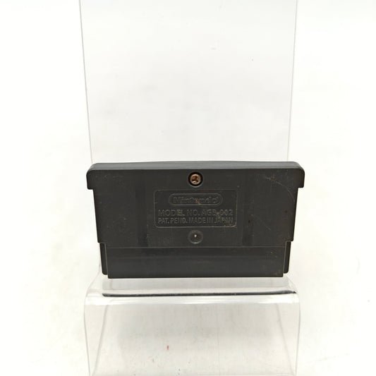 GEKIDO - GAMEBOY ADVANCE - Strike Games