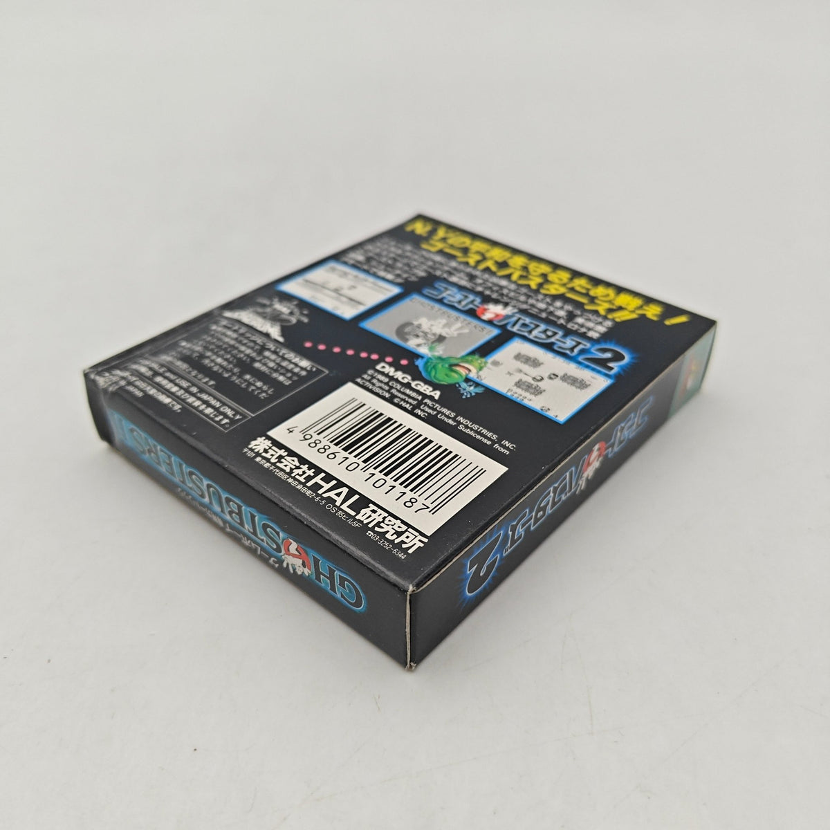 GHOSTBUSTERS 2 - GAMEBOY - Strike Games