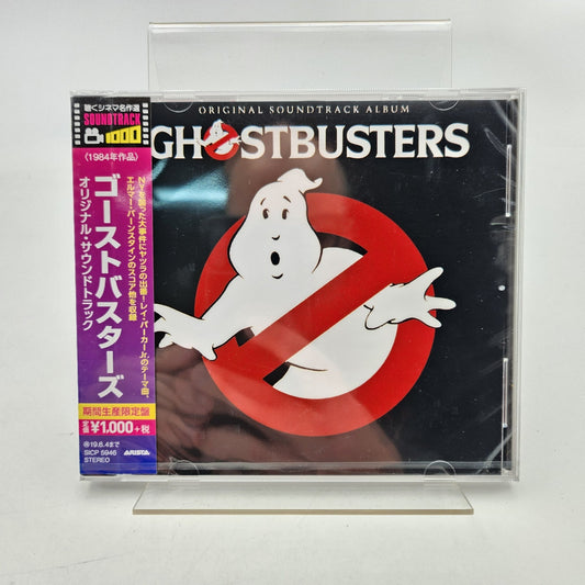 Ghostbusters - Original Soundtrack [NEUF] - Strike Games