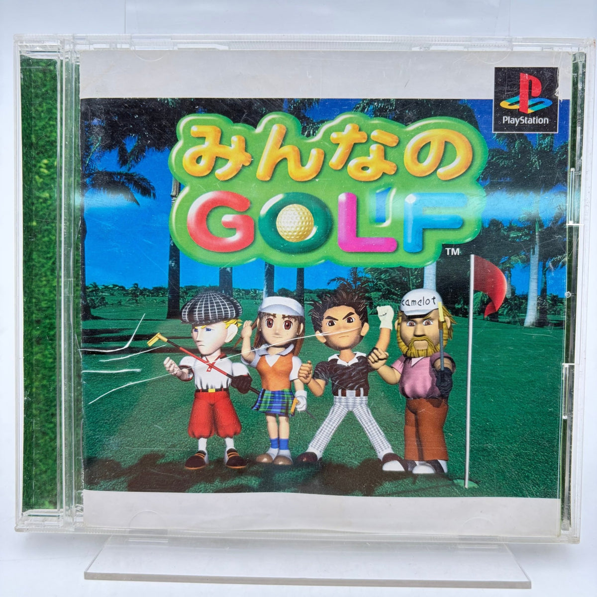 GOLF - PLAYSTATION 1 - Strike Games