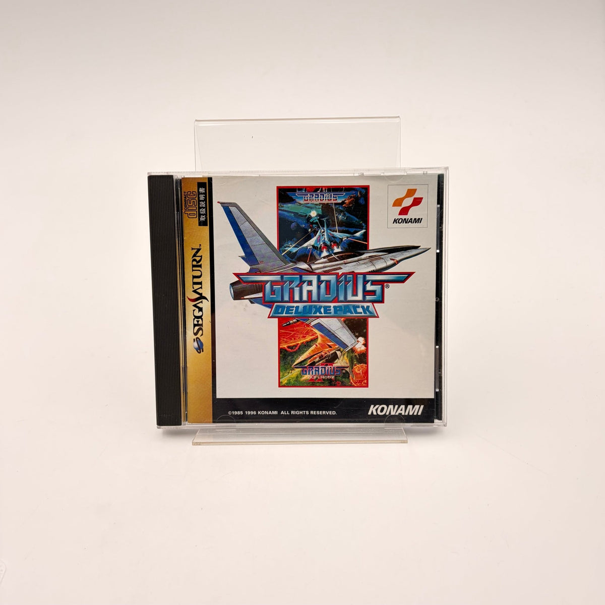GRADIUS DELUXE PACK - SATURN - Strike Games