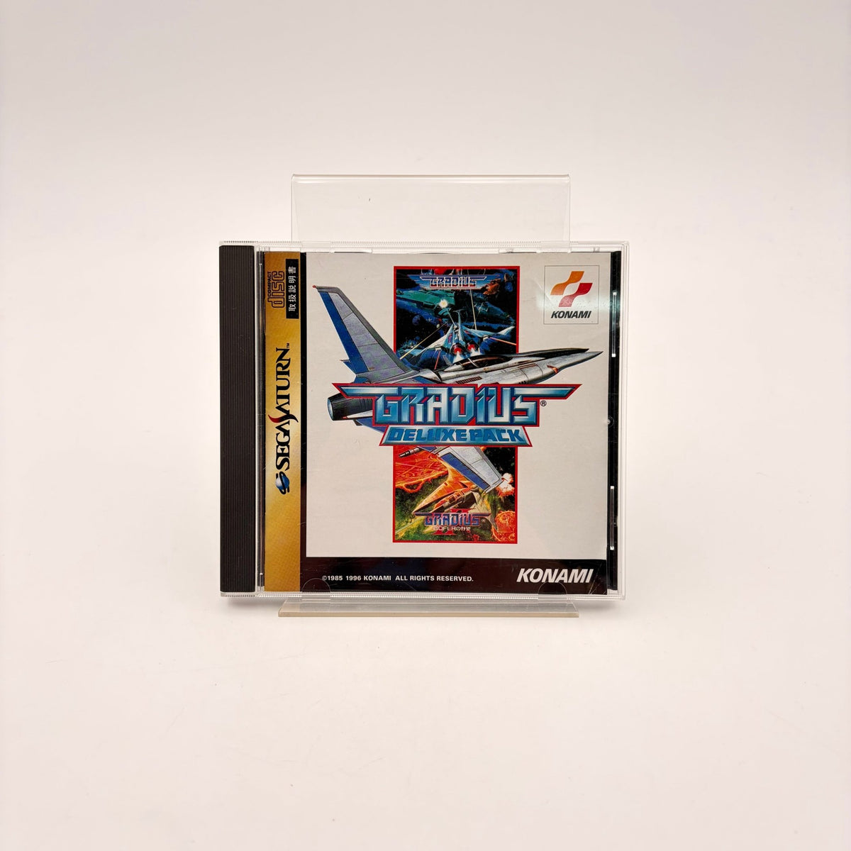 GRADIUS DELUXE PACK - SATURN - Strike Games