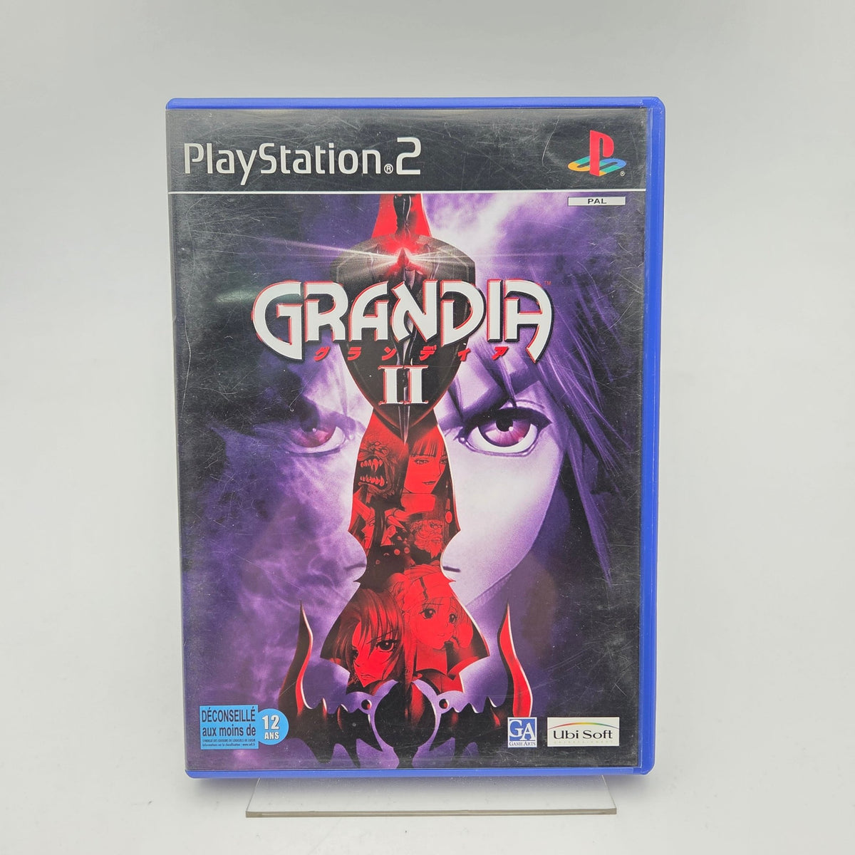 GRANDIA II - PLAYSTATION 2 - Strike Games