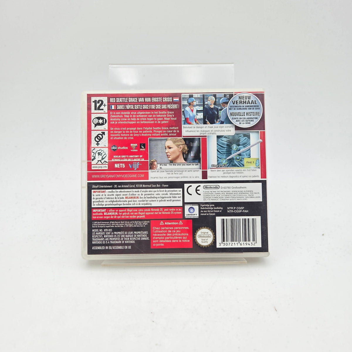 GREY’S ANATOMY THE VIDEO GAME - NINTENDO DS - Strike Games