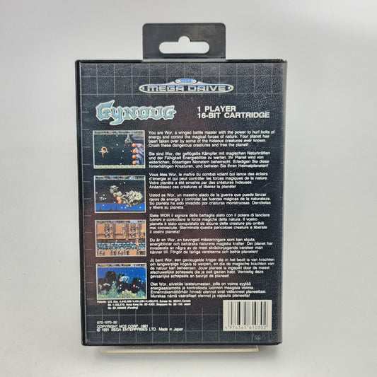 Gynoug - Mega Drive - Strike Games