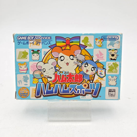 HAMTARO HAM-HAM SPORTS - GAMEBOY ADVANCE JAP - Strike Games
