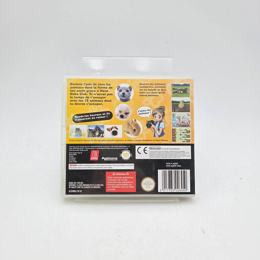 HANA DEKA CLUB - NINTENDO DS - Strike Games
