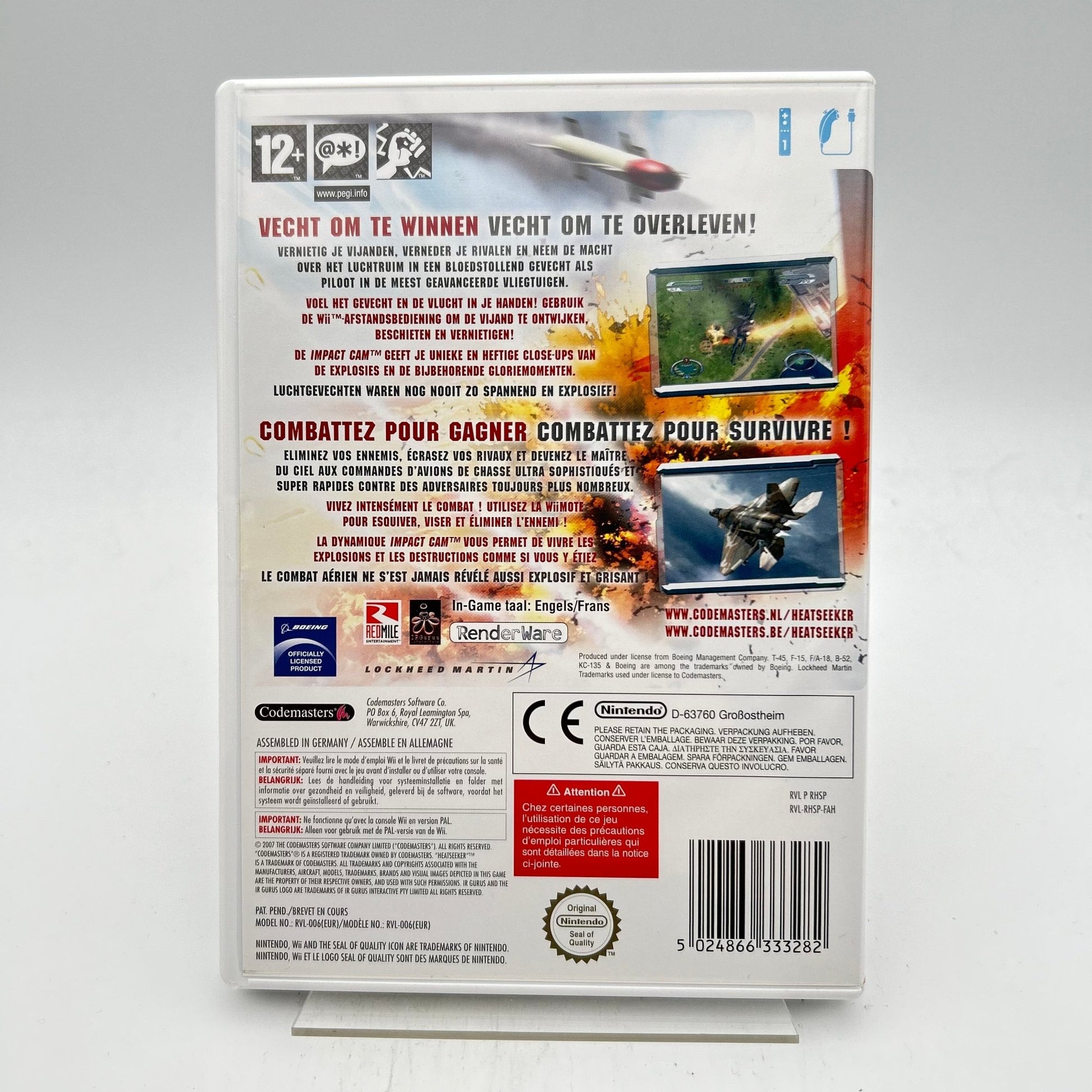 HEATSEEKER - WII - Strike Games