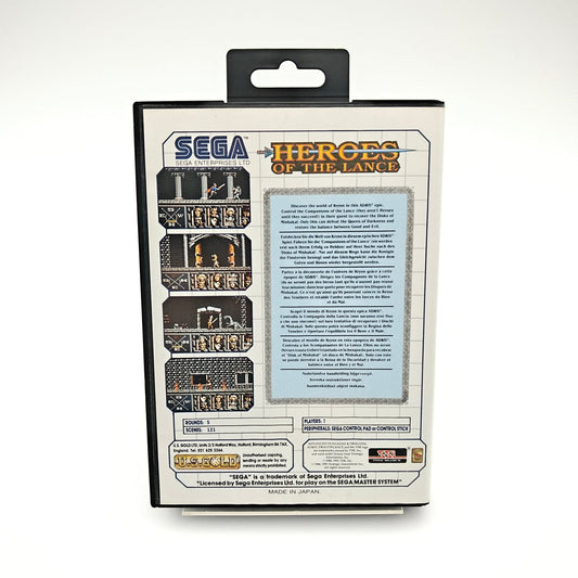Heroes of the Lance - Master System - Strike Games