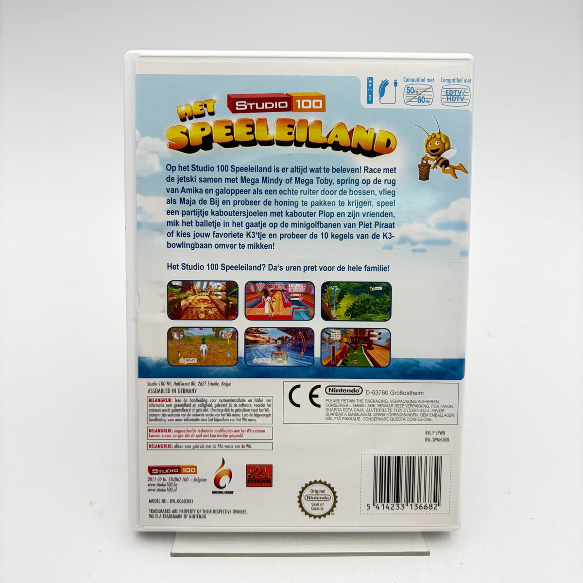 HET STUDIO 100 SPEELEILAND - WII - Strike Games