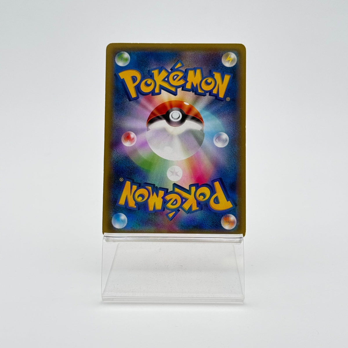 HIPPOPOTAS (XY-P 159) - Strike Games