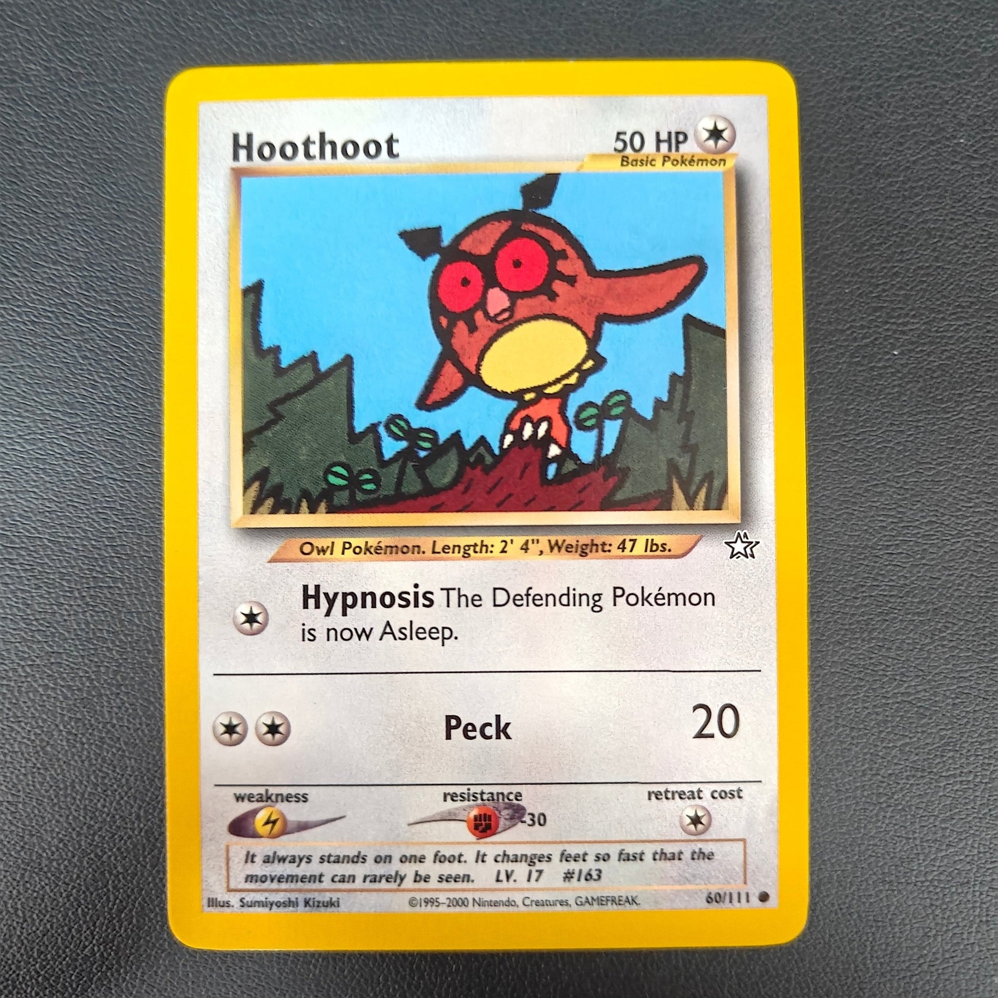 HOOTHOOT (NG 60) - Strike Games