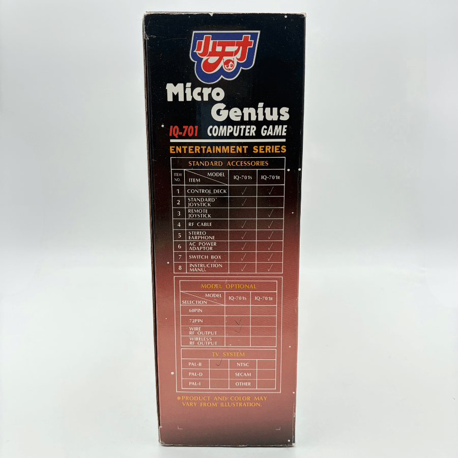IQ-701 MICRO GENIUS ENTERTAINMENT COMPUTER GAME - Strike Games