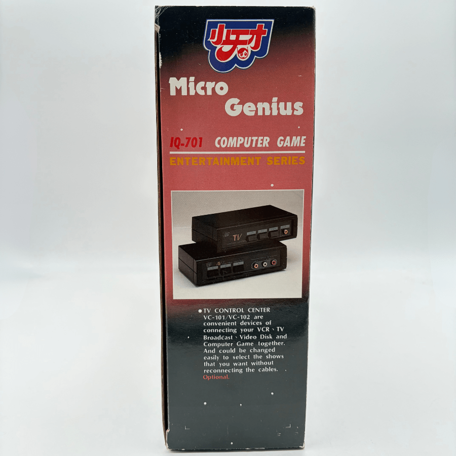 IQ-701 MICRO GENIUS ENTERTAINMENT COMPUTER GAME - Strike Games