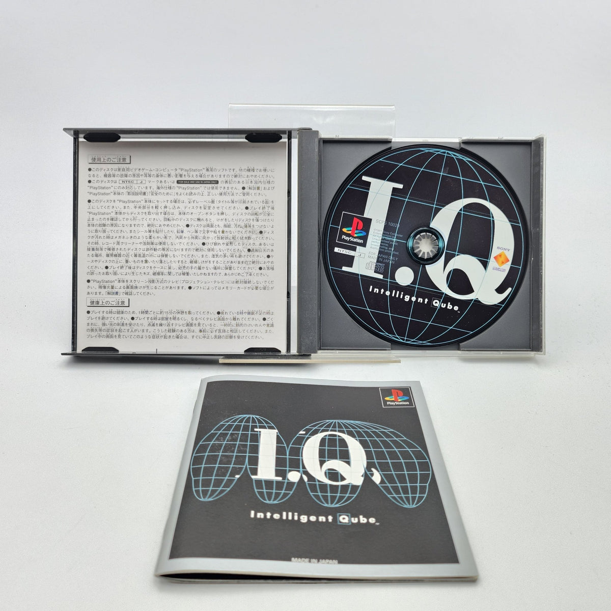 IQ INTELLIGENT QUBE - PLAYSTATION 1 JAP - Strike Games