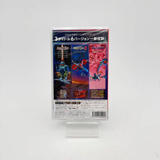 IREM COLLECTION - SWITCH - Strike Games
