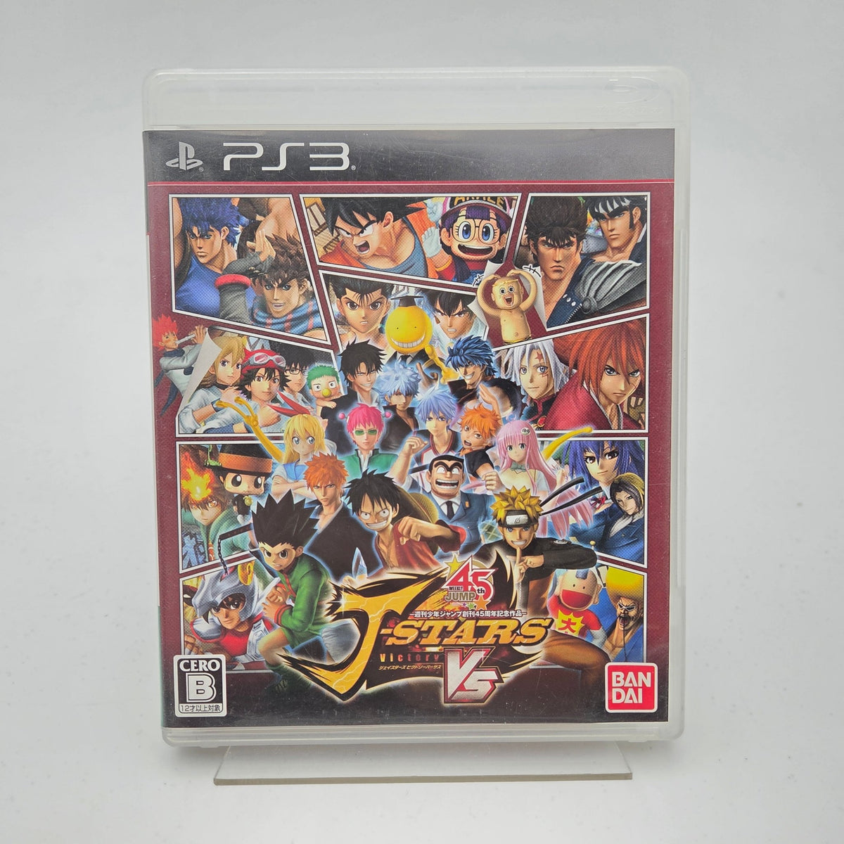 J-Stars Victory Vs - Playstation 3 - Strike Games