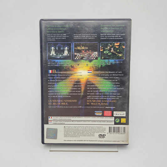 Jade Cocoon 2 - Playstation 2 - Strike Games