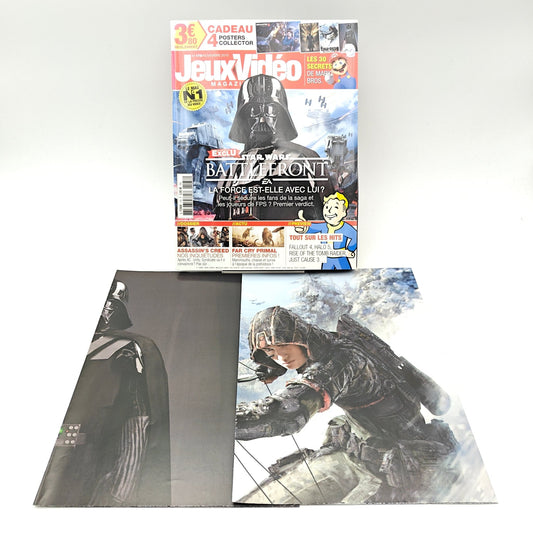 JEUX VIDEO MAGAZINE NUMERO 178 - MAGAZINE JEUX VIDEO - Strike Games