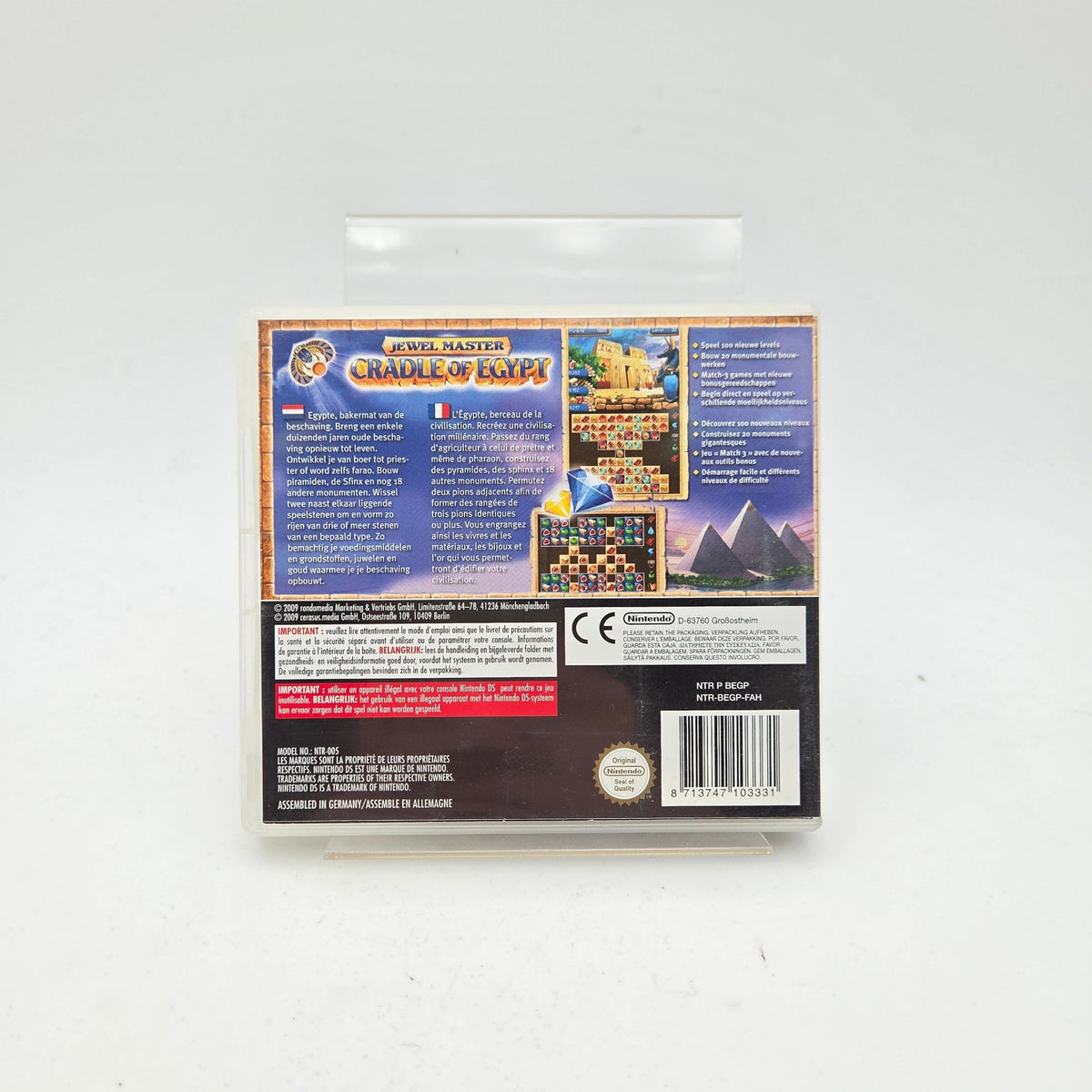 JEWEL MASTER CRADLE OF EGYPT - NINTENDO DS - Strike Games