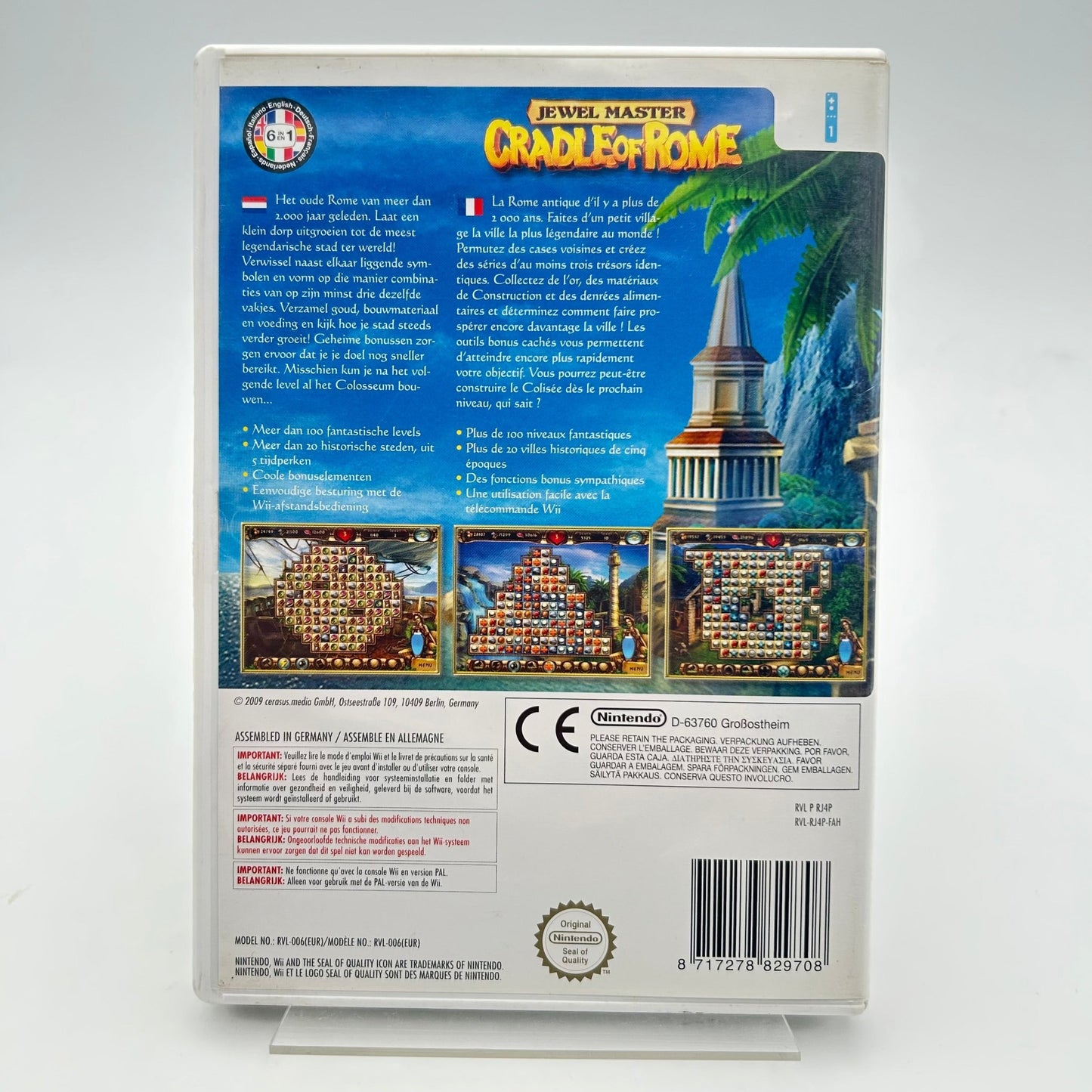 JEWEL MASTER - WII - Strike Games