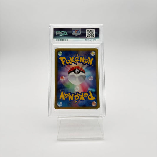 JIGGLYPUFF (BW3H 043) (PSA 9) - Strike Games