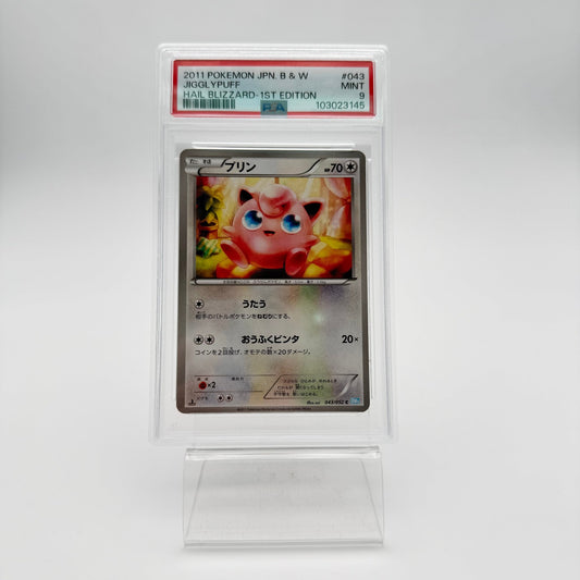 JIGGLYPUFF (BW3H 043) (PSA 9) - Strike Games