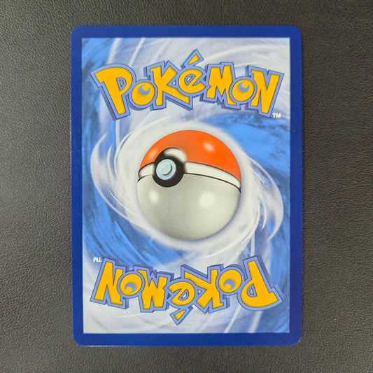JIRACHI V (SWSH 299) - Strike Games