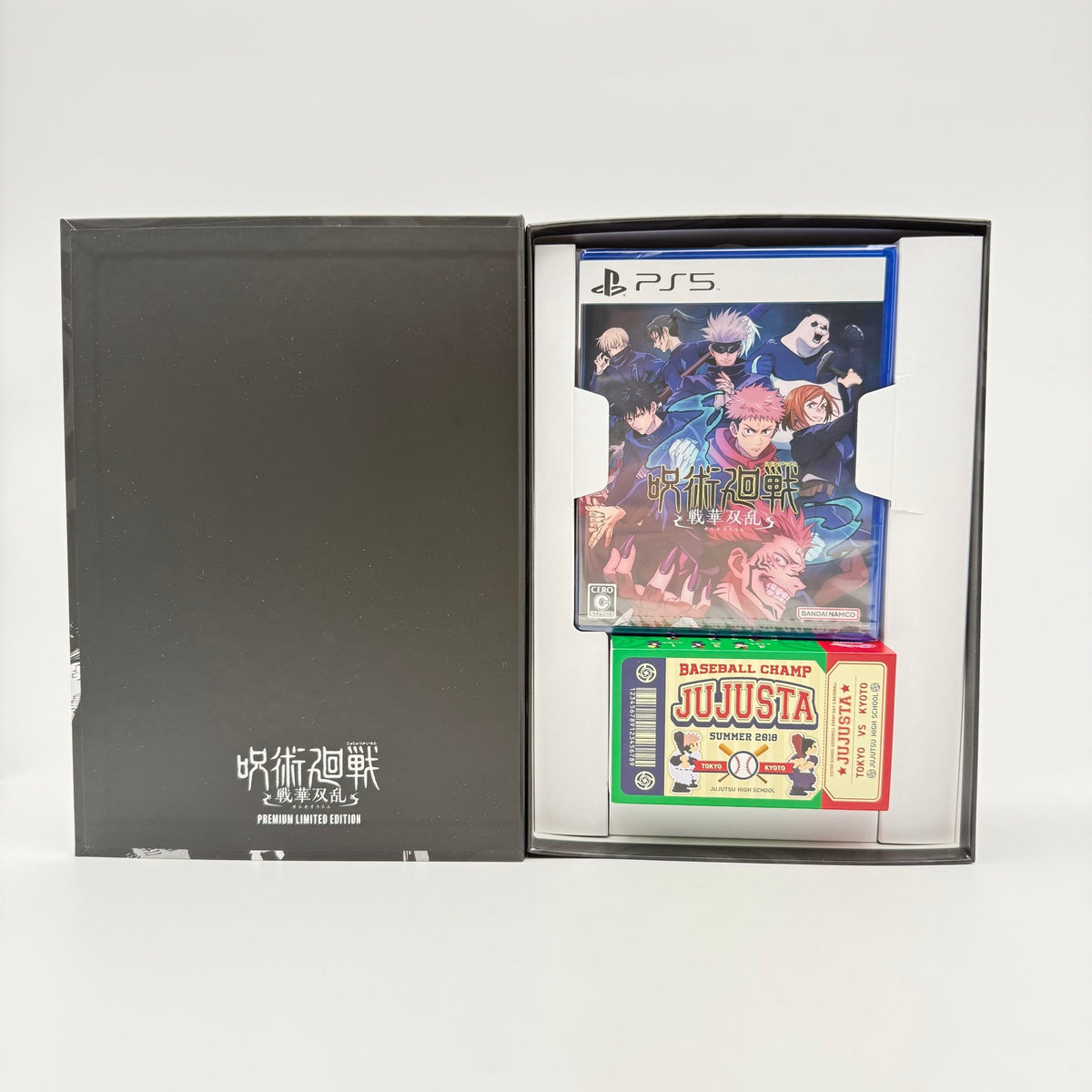 JUJUTSU KAISEN SENGAKU SORAN PREMIUM LIMITED EDITION - PLAYSTATION 5 - Strike Games
