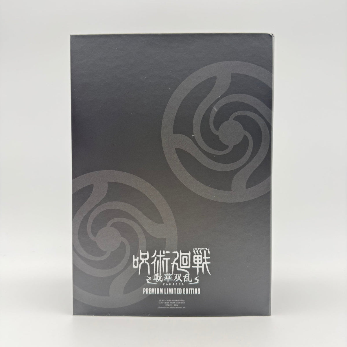 JUJUTSU KAISEN SENGAKU SORAN PREMIUM LIMITED EDITION - PLAYSTATION 5 - Strike Games