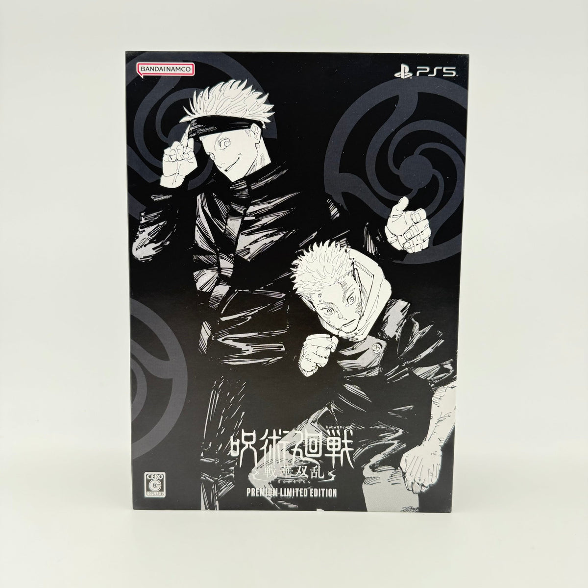 JUJUTSU KAISEN SENGAKU SORAN PREMIUM LIMITED EDITION - PLAYSTATION 5 - Strike Games