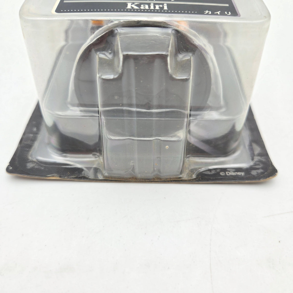 KAIRA (KINGDOM HEARTS) - FIGURINE DISNEY MAGICAL COLLECTION TOMY - Strike Games