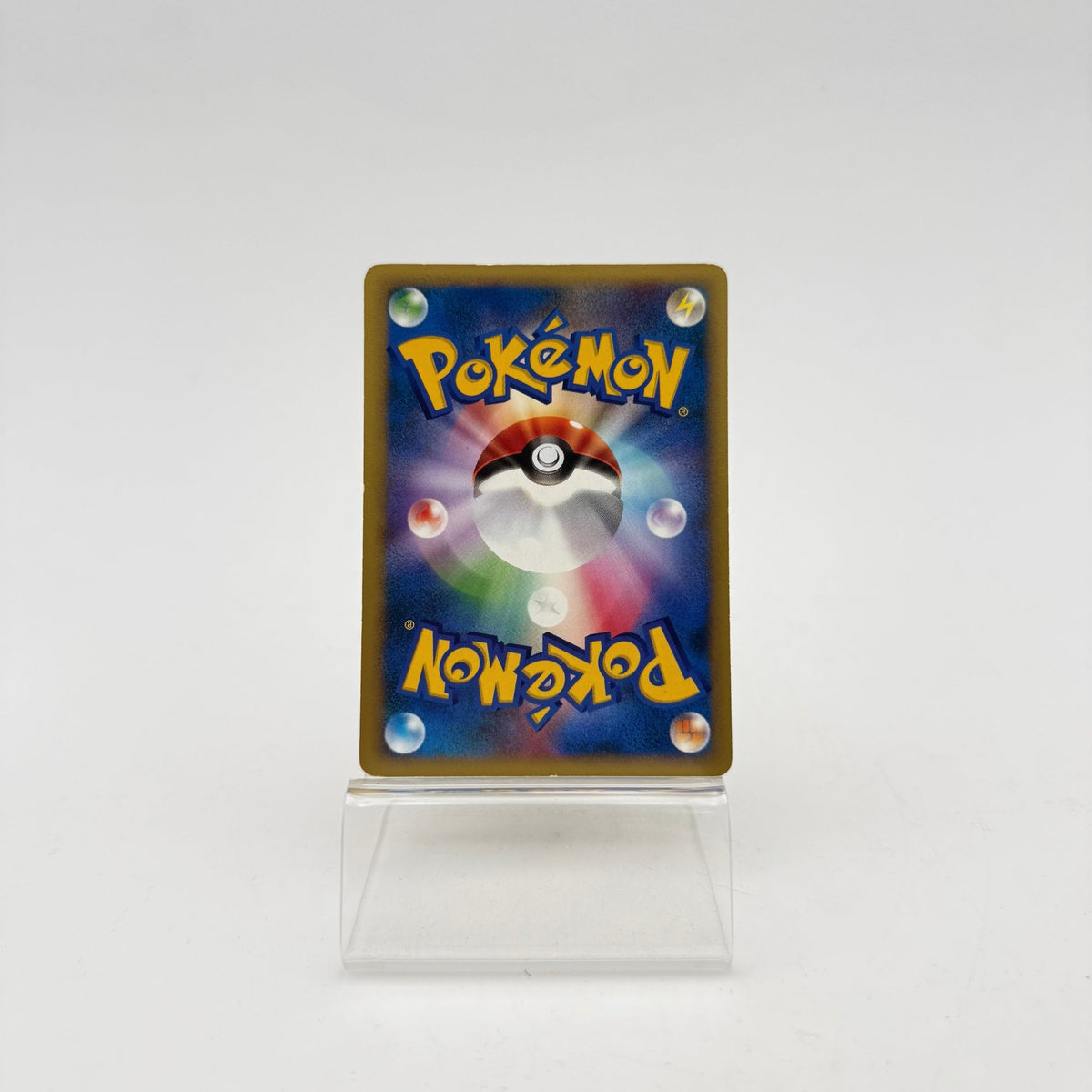 KECLEON (P-P 001) - Strike Games