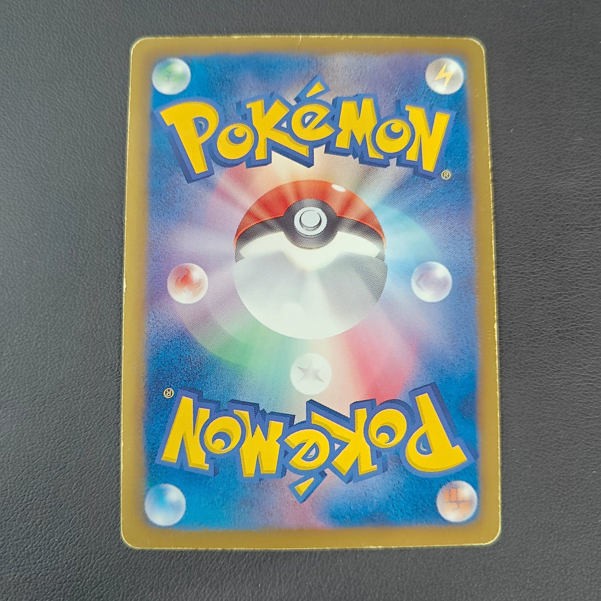 KELDEO EX (BW6 019) - Strike Games