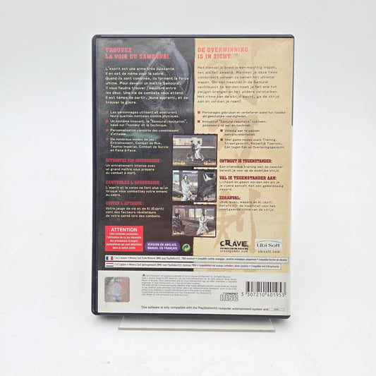 KENGO MASTER OF BUSHIDO - PLAYSTATION 2 - Strike Games