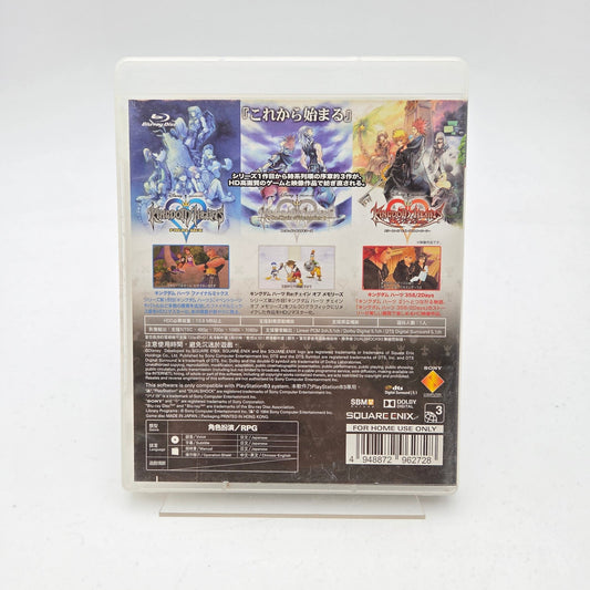 KINGDOM HEARTS HD 1.5 REMIX - PLAYSTATION 3 JAP - Strike Games