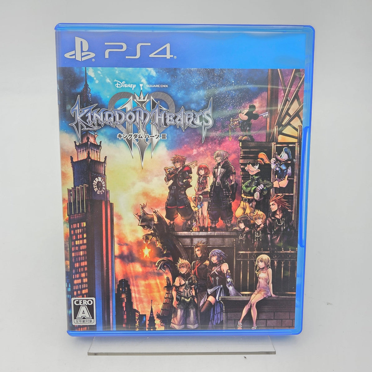KINGDOM HEARTS ITEGRUM MASTER PIECE - PLAYSTATION 4 - Strike Games