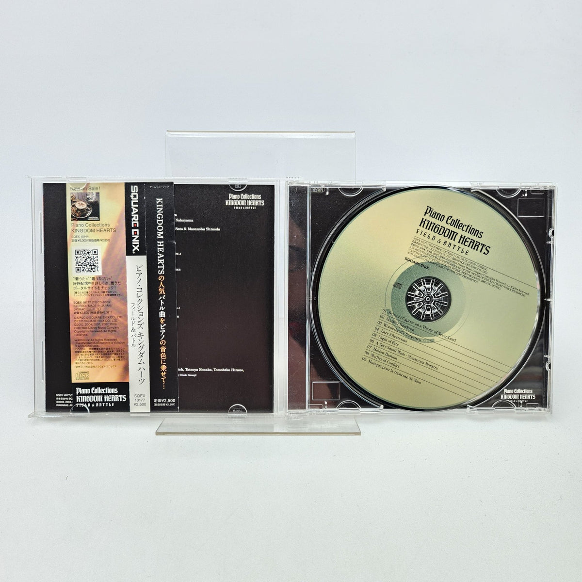 KINGDOM HEARTS PIANO COLLECTIONS - Original Soundtrack - Strike Games