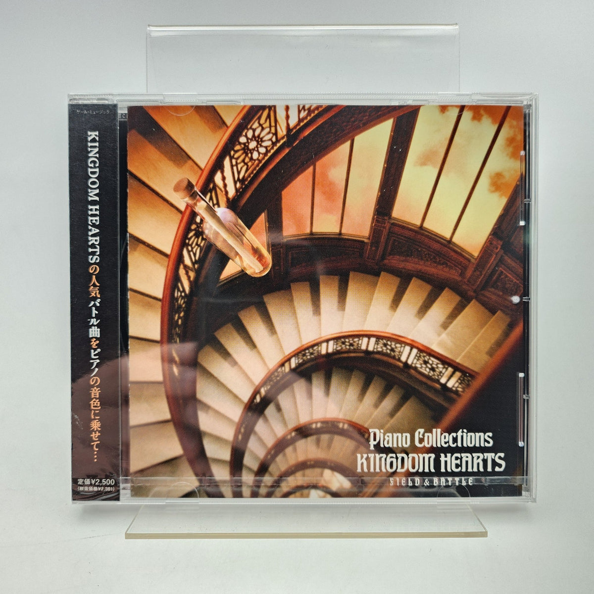 KINGDOM HEARTS PIANO COLLECTIONS - Original Soundtrack [NEUF] - Strike Games