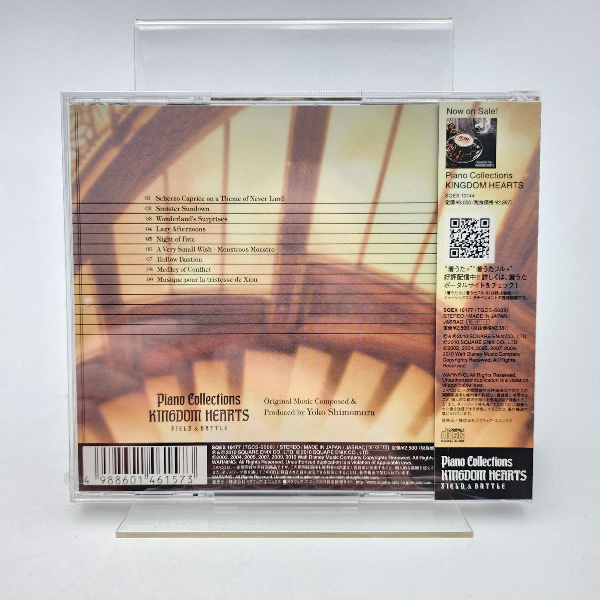 KINGDOM HEARTS PIANO COLLECTIONS - Original Soundtrack [NEUF] - Strike Games