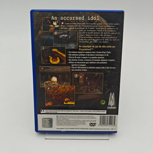 King's Field IV - Playstation 2 - Strike Games